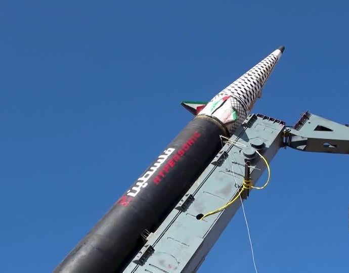 Houthis Disparam Segundo Míssil Contra Israel em Nova Escalada de Conflito