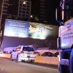 Alertas de Segurança no Golfo: Interceptações e Tensão Regional